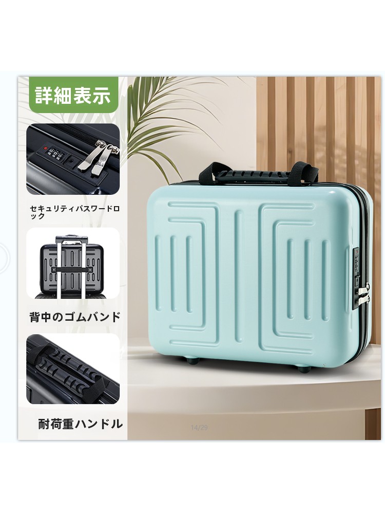 18-Inch Business Laptop Suitca - đánh giá và giá Laptop Bag