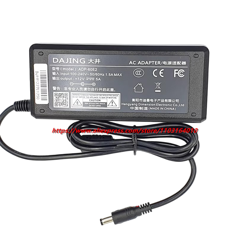 Genuine DAJING 12V 5A 60W AC D - đánh giá và giá Laptop Charger