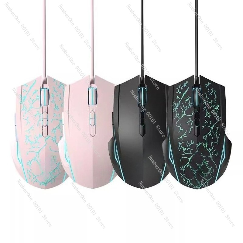 Wired Gaming Mouse for Laptops - đánh giá và giá Laptop Mouse