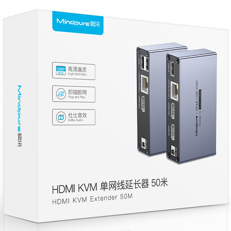 Mindpure 60m HDMI USB KVM Exte - đánh giá và giá Hdmi Cable